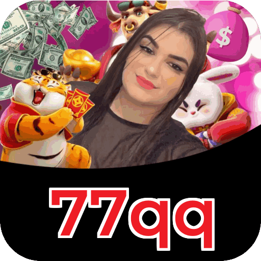 Primeiro acesso ao app